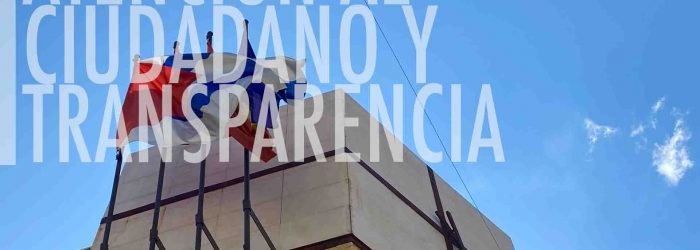 Atencion al ciudadano