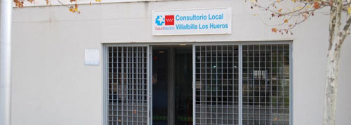 aCENTRO-SALUD-LOS-HUEROS