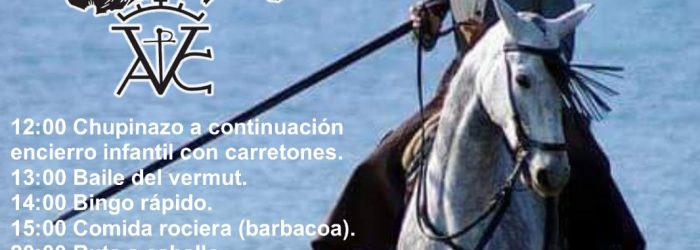 cartel-ENCUENTRO-ECUESTRE-2019