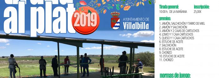 cartel-tiro-primavera-2019