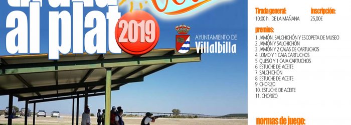 cartel-tiro-verano-2019