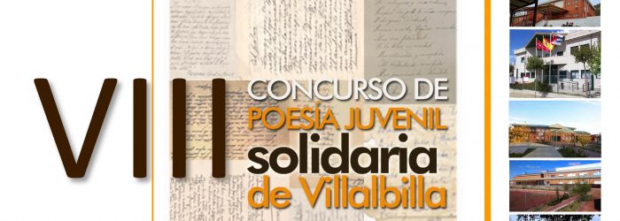 CARTEL VIII CONCURSO DE POESÍA INFANTIL Y JUVENIL 2022