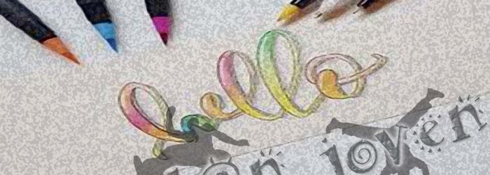destacada letras